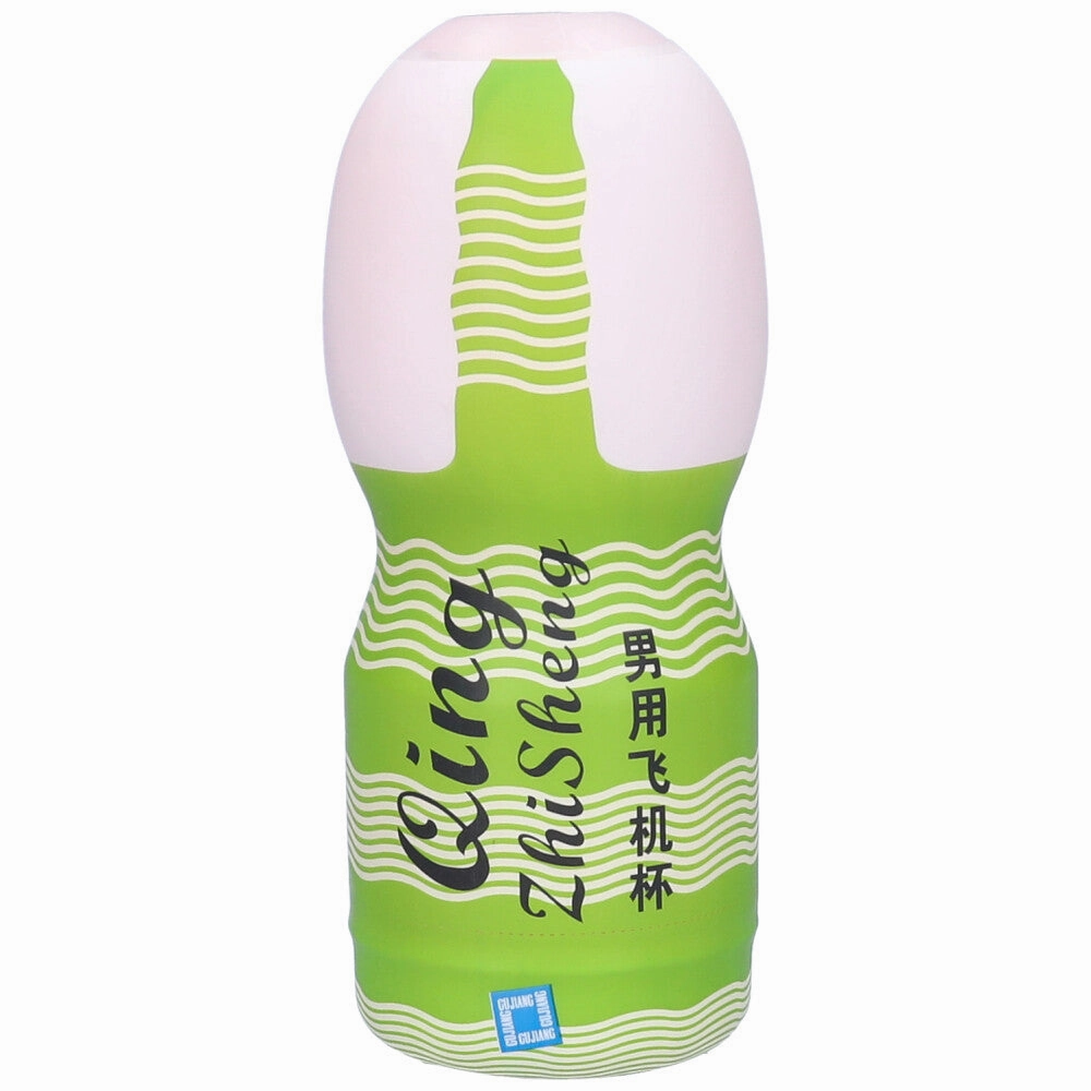 Easy Grip Mouth Stroker - Discreet Masturbation Cup