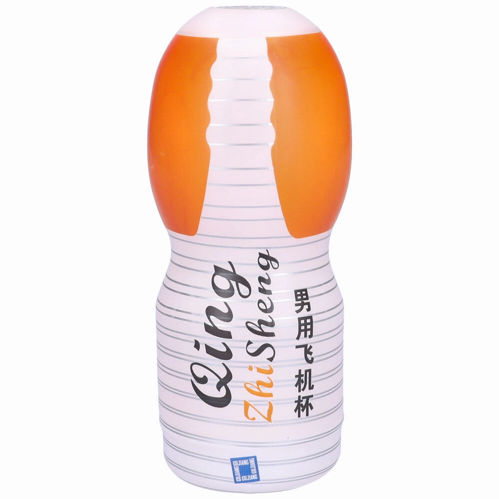 Easy Grip Tight Pussy Stroker - Discreet Masturbation Cup