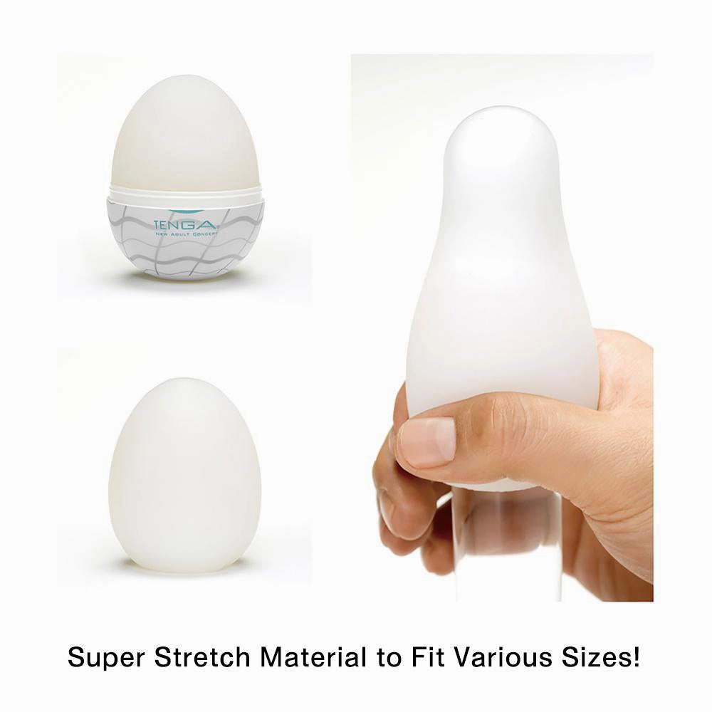 Tenga Egg Masturbator - Cool Edition