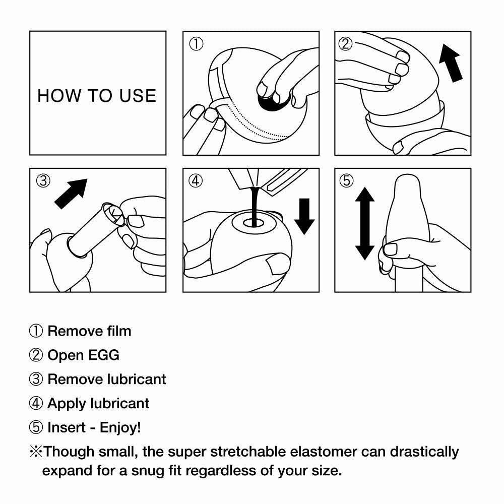 Tenga Egg Masturbator - Cool Edition